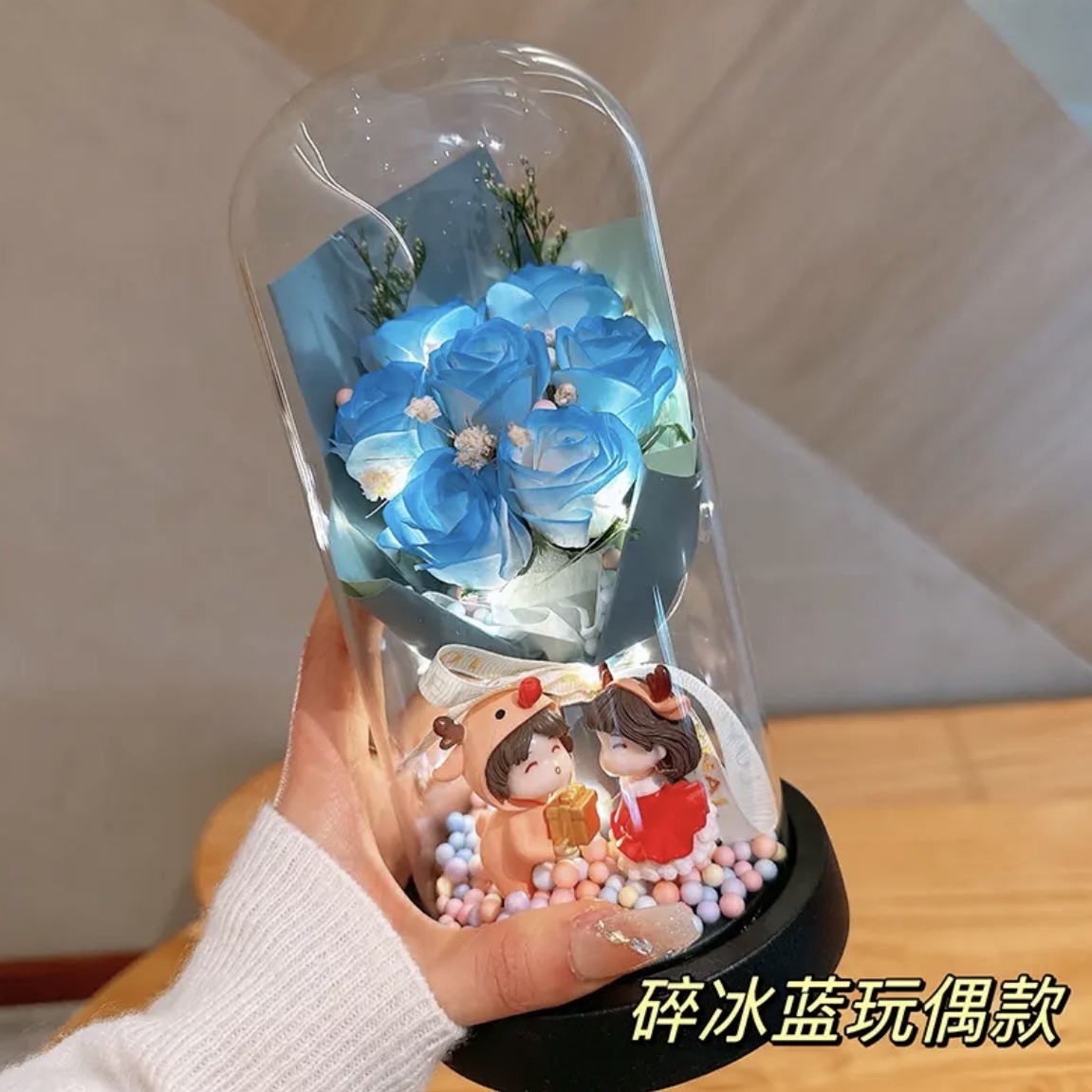 crushed ice blue+ glass cover + gift bag + battery greeting card