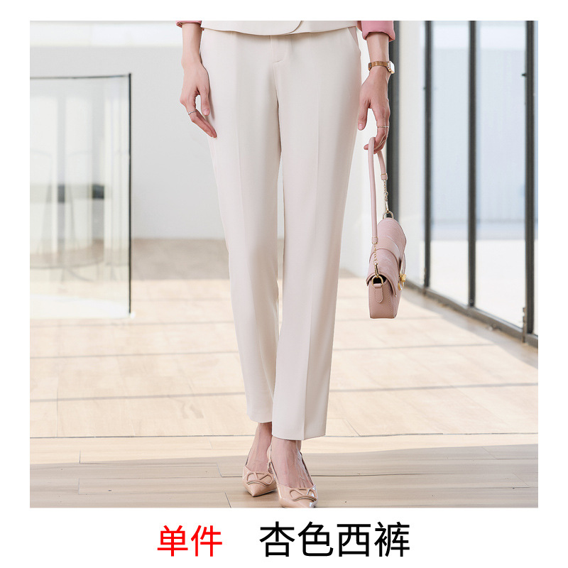Single pair of apricot-colored trousers