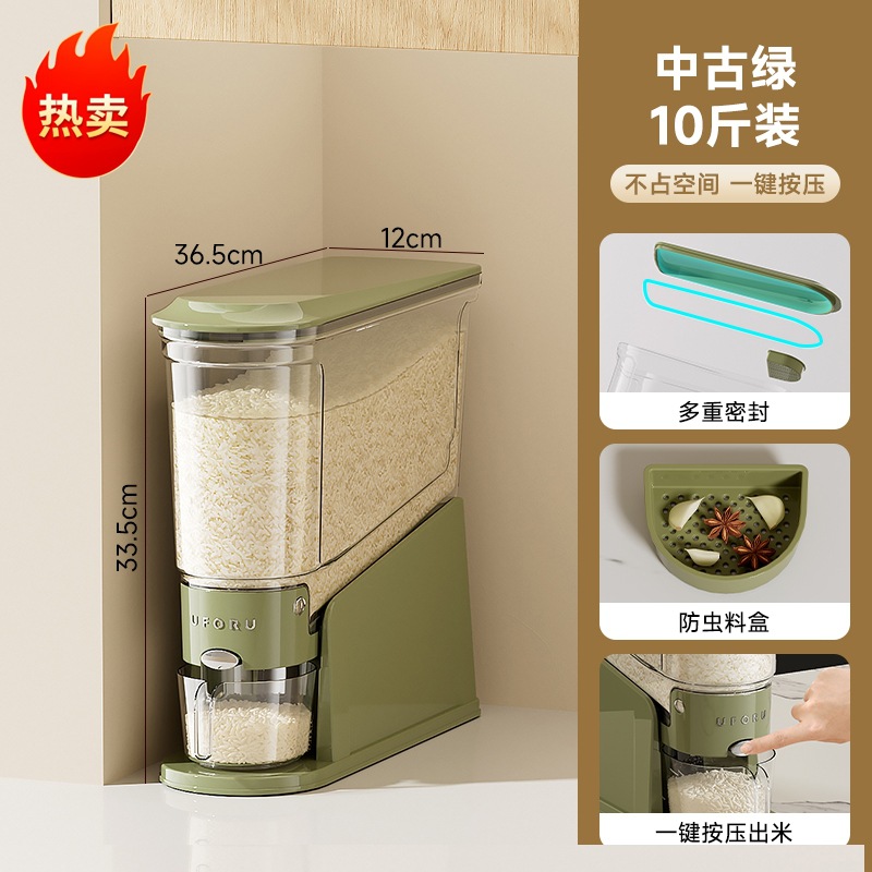Small Rice Bucket in Slit - Vintage Green