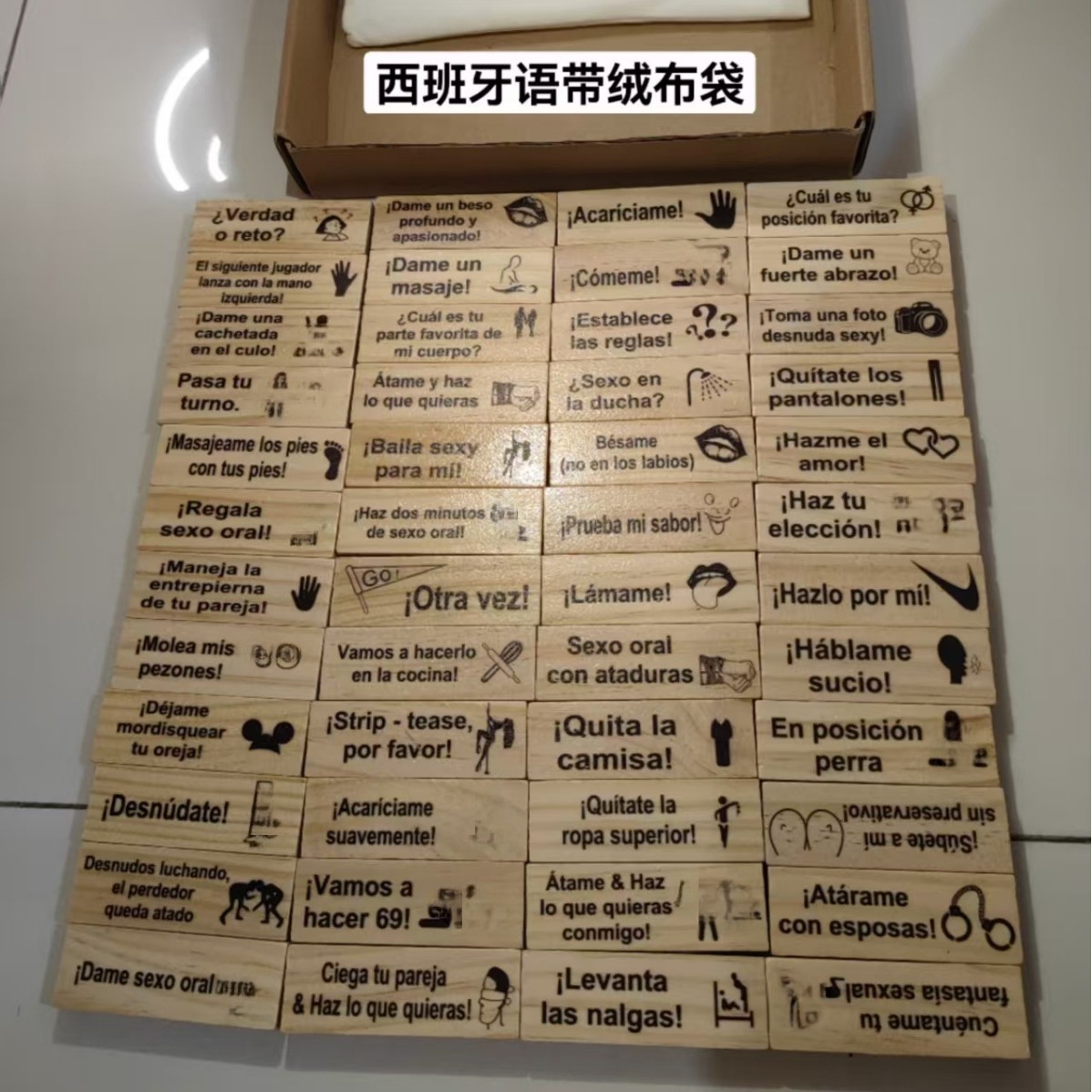 Boîte de 48 bûches espagnoles en cuir de vache