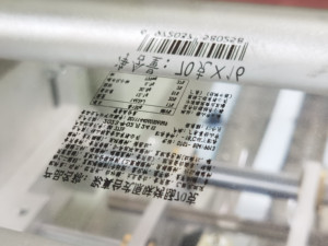 Abgelaufenes Datum der automatischen Codier maschine Chargen nummer Chargencodierer-Montagelinie Codierung druckmaschine