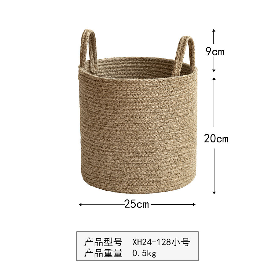 XH24-128 Yellow Small Size