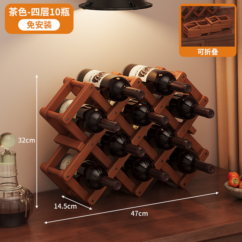 LTC34 Folding Wine Rack, Four Tiers, 10 Bottles, Brown F328