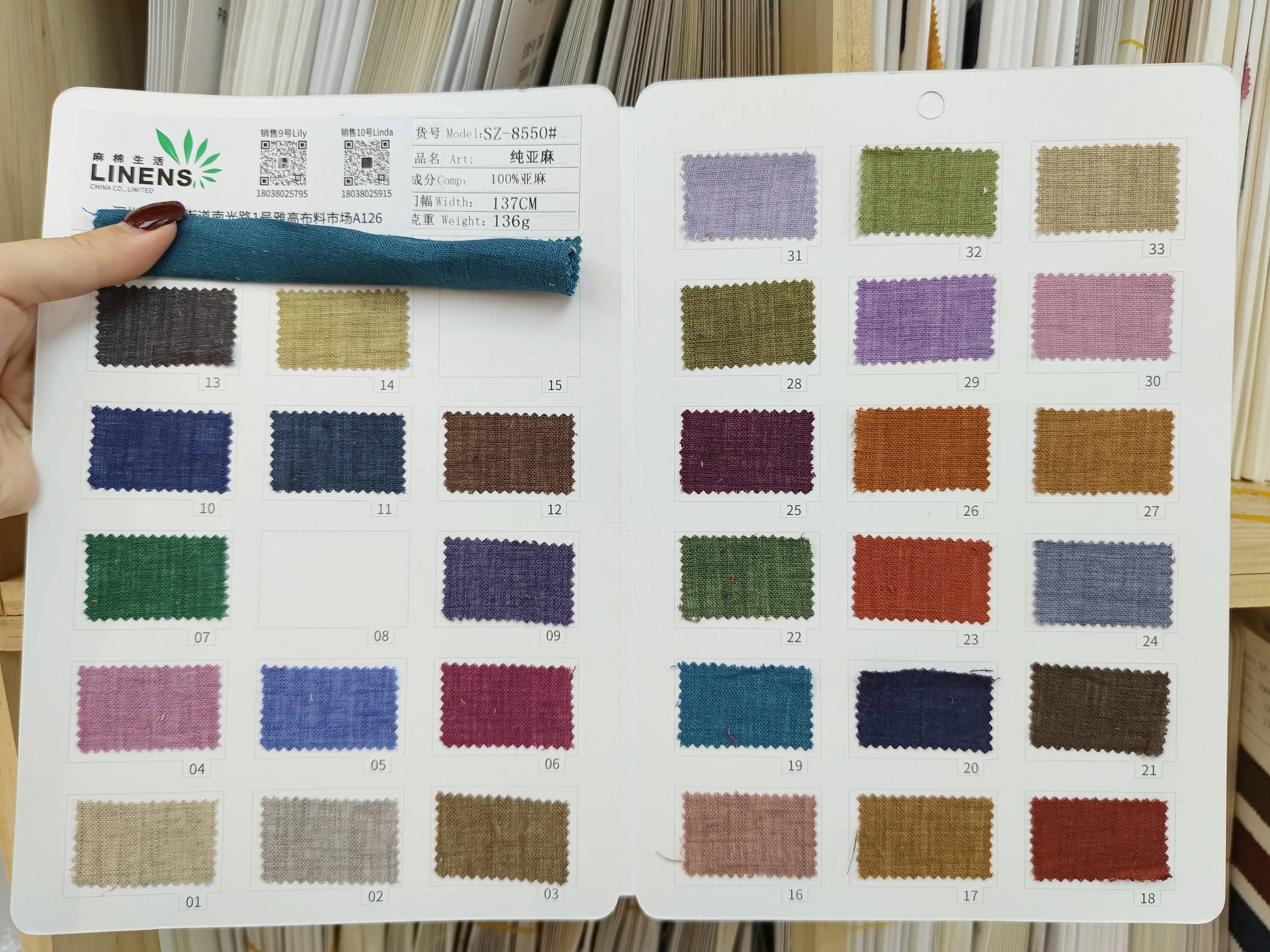 Provide Free Color Card