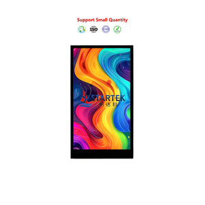 4.5 Inch Lcd Capacitive Touch Screen 4.5'' Tft Lcd <strong>Module</strong> 480x854 with <strong>UART</strong> <strong>Interface</strong> - Product Image 3