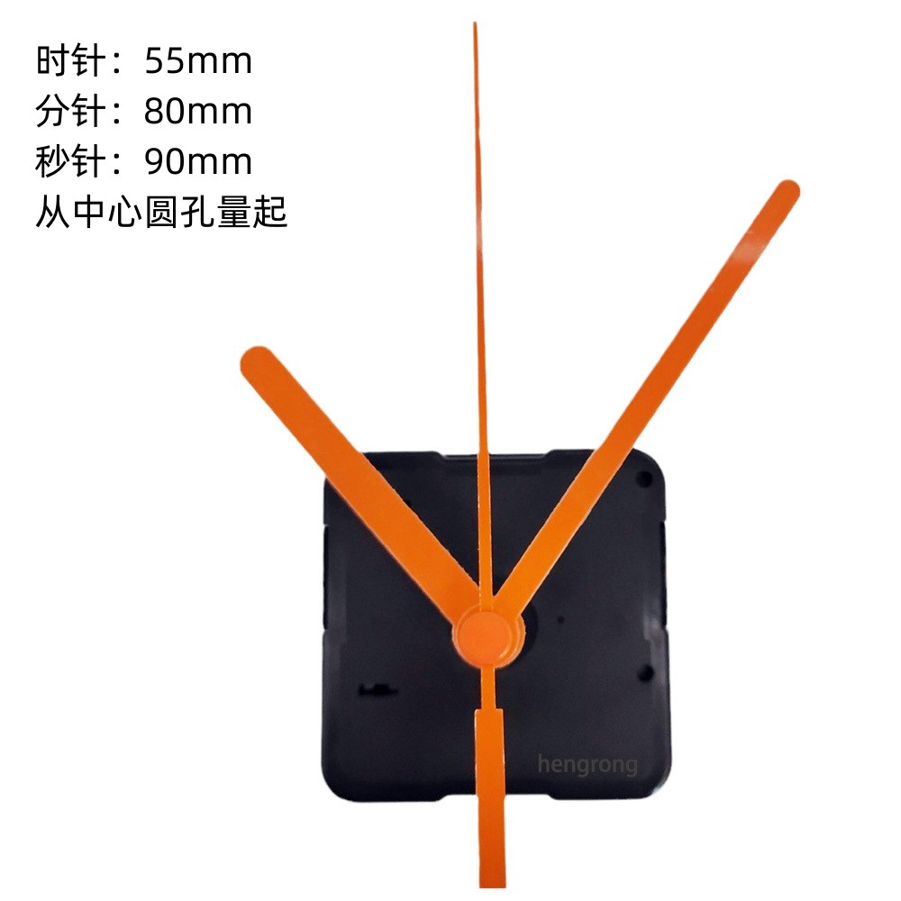 Movimiento de barrido con manos naranjas