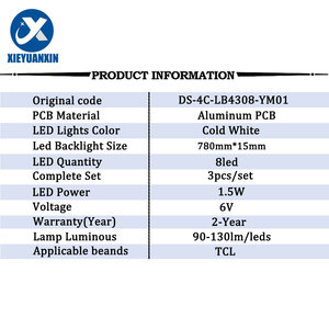 แถบไฟด้านหลังทีวี LED สำหรับทีวี TCL 43นิ้ว DS-4C-LB4308-YM01 43P2 L43P1A-F ทีวี43P2 43P2F ทีวี LED ขนาด780มม. - Product Image 2