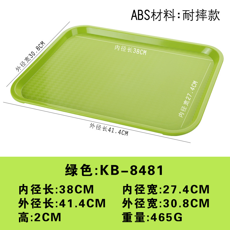 ABS impact-resistant green 8481