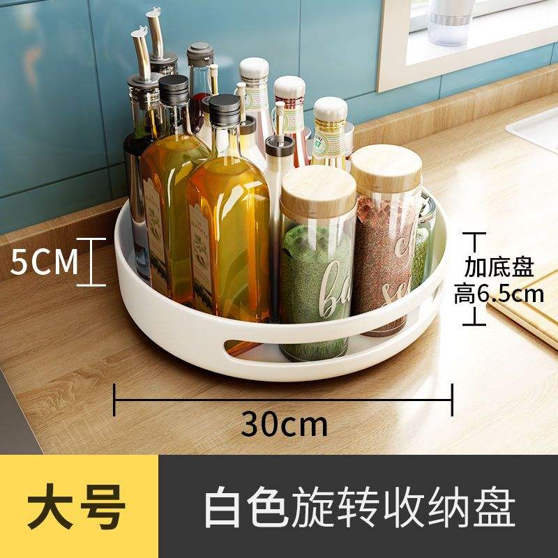 Redondo blanco de una sola capa