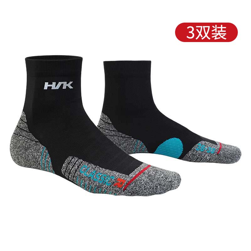 2,0 negro fresco-Paquete de 3 pares