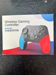 ニンテンドースイッチ用G9多機能コンソールPC/スイッチコントローラー用ゲームコントローラー - Product Image 6