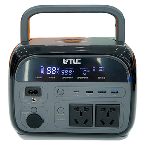 应急备用发电机500瓦太阳能电池板481wh完全家用太阳能储能系统 - Product Image 1