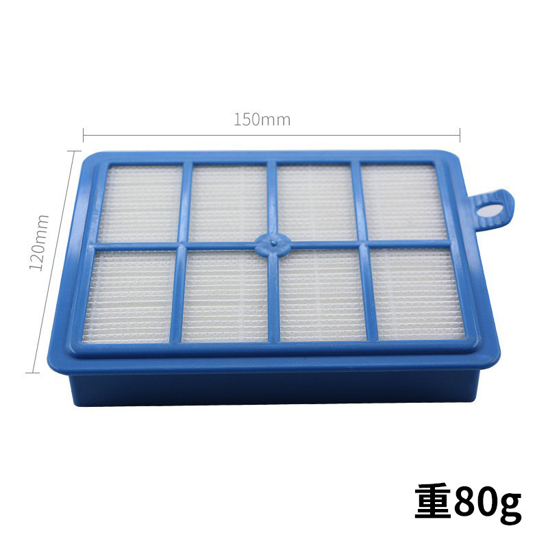 Filtre de sortie d'air bleu