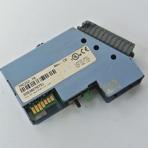 7A0352.70 SPS mit analogem Ausgangsmodul - Product Image 1