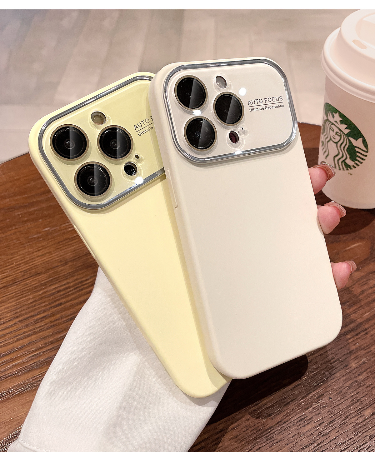 Customization