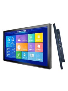 Macchina di controllo industriale incorporata da 19 pollici per display Android per laboratorio di computer industriale touch screen capacitivo a 10 punti - Product Image 3