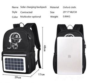 BSCI工厂高品质防水太阳能背包带太阳能电池板书包背包 - Product Image 3