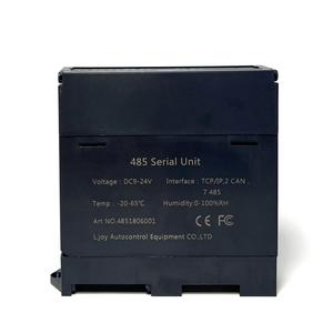 Industrielles Isolation modul mit integrierter 1 RS232/RS485-Kommunikation für das SPS-Programmier steuerungs system - Product Image 2