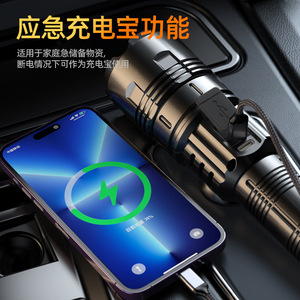 Многофункциональный фонарик из алюминиевого сплава - Product Image 4