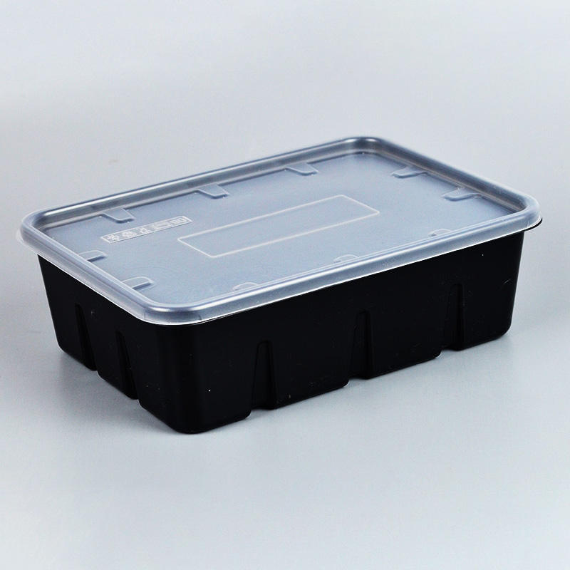 1 grids black 200sets