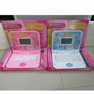 65 funzioni bambini macchina per l'apprendimento dell'inglese intelligente computer portatile educativo per bambini con grande schermo macchina per l'apprendimento per bambini