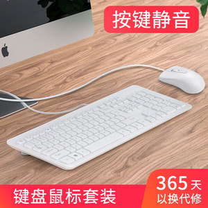 <strong>Wireless</strong> Combo <strong>Keyboard</strong> Mouse Slim Hot Product USB Technology Status Multimedia Style Office Work Keys Origin Human Type - Product Image 2