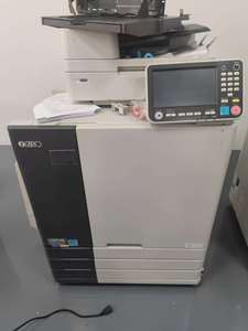 <strong>Original</strong> High Quality MFP Colorful GD9630 GD9631 GD7330 Risos Refurbished Used Secondhand Duplicator Printer <strong>Copier</strong> - Product Image 4