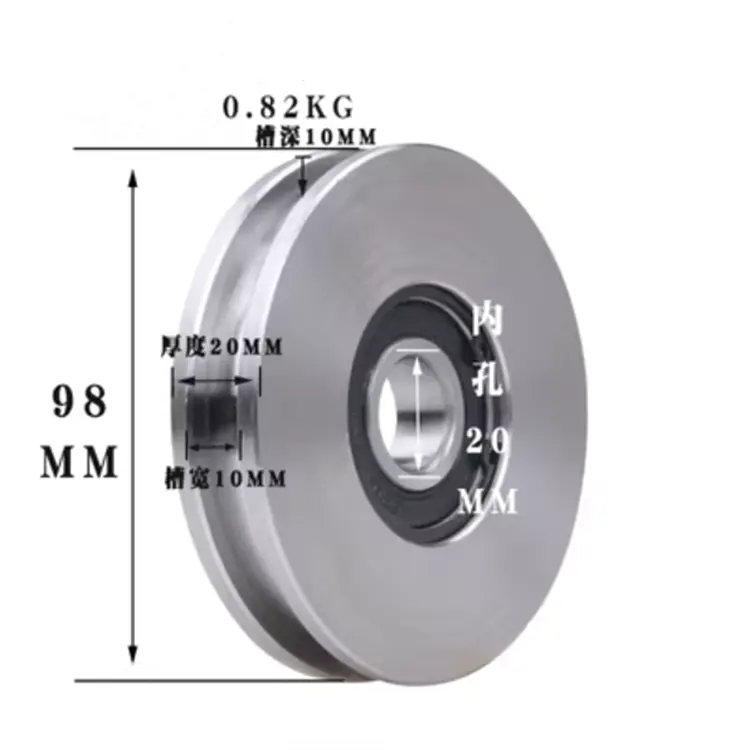 Polea de cable de acero, cuerda de alambre eléctrica con ranura 98U, 100U