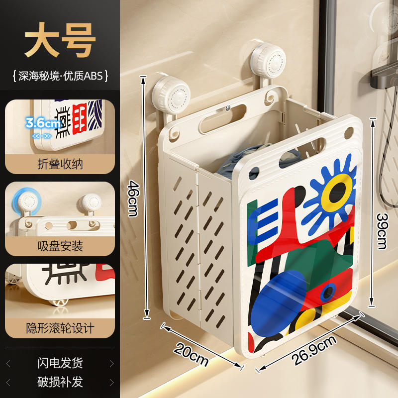 Grande taille - Secrets des profondeurs marines