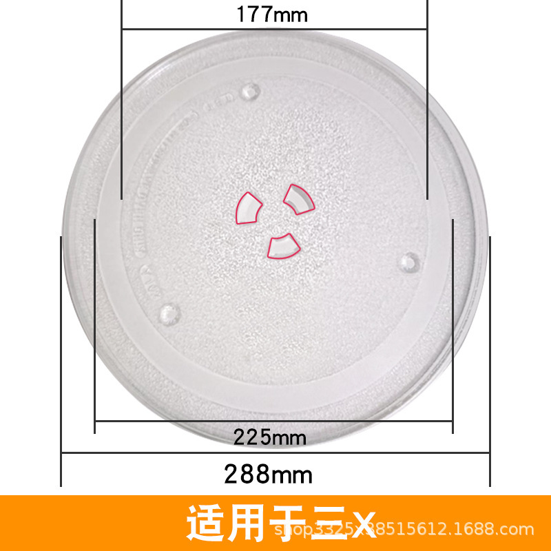 Compatible avec le disque en verre Samsung de 28,8 cm