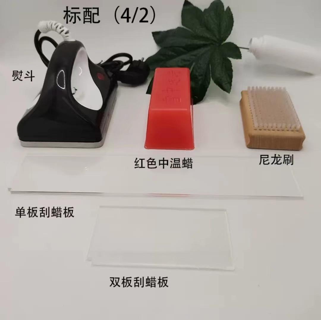 Cire rouge à température moyenne standard 4/2