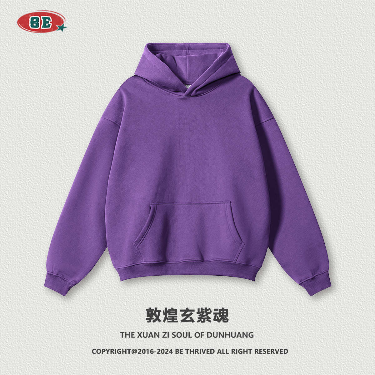 Dunhuang xuan zi soul (velvet)