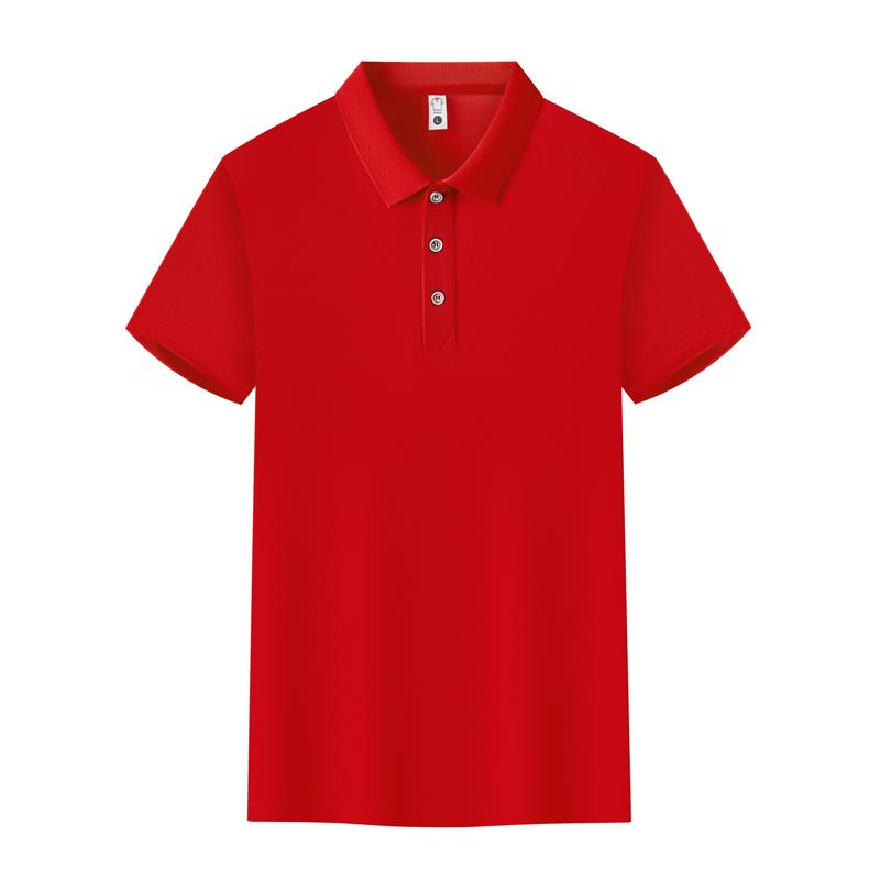 Red-8208