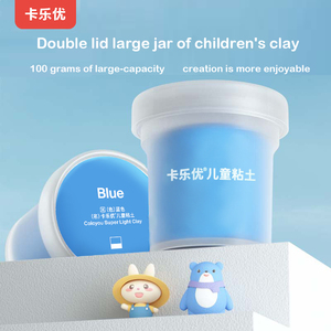 COLOYOU 100g Ultra hafif kil yükseltilmiş büyük plastik kavanoz toksik olmayan DIY el yapımı Playdough kiti çocuklar için çocuk oyun ve balçık
