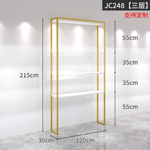 Model a-four layers 120cm