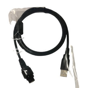 KSPL-U21 <strong>Kirisun</strong> TM840 Programming Cable USB Cable for DM850 Mobile Radio - Product Image 1