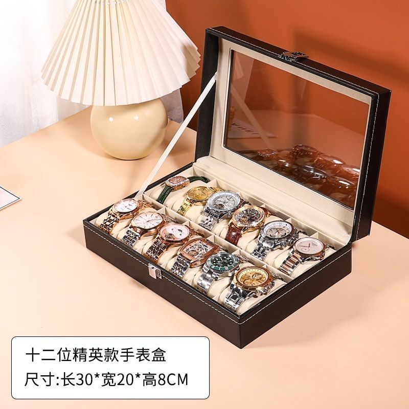 12-piece watch box, beige - quality guaranteed