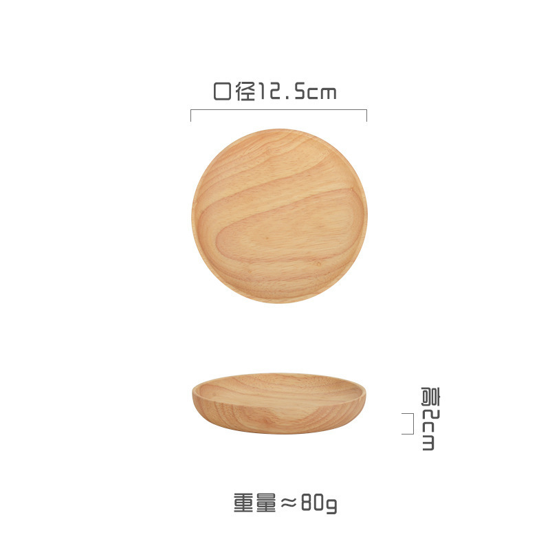 Palette ronde en chêne, 12,5 cm