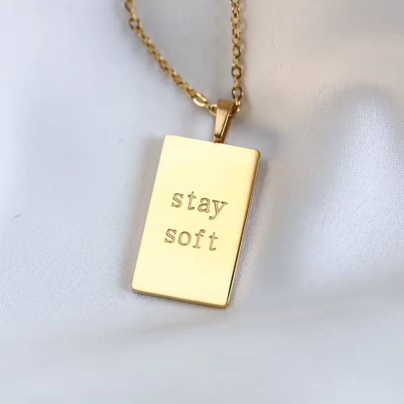 คงความนุ่ม