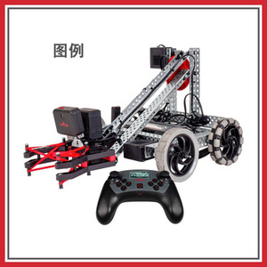 276-6550 VEX V5 STEM Roboter Lern produkte DIY Scratch Programming Advanced Class Competition Kit Klassen zimmer Super Kit Set
