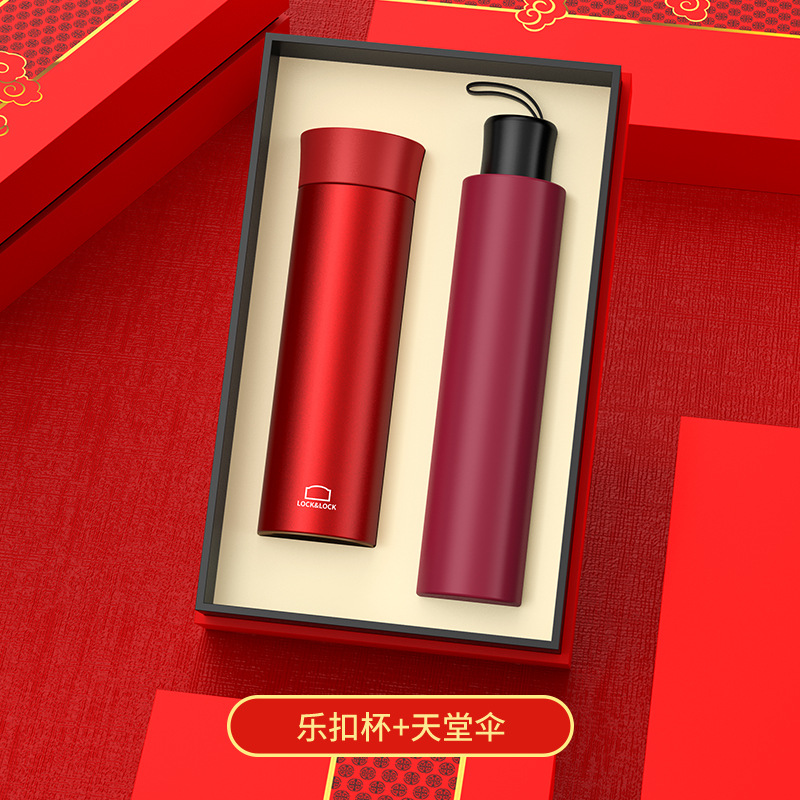 กล่องของขวัญร่ม Red Lock & Lock Cup Paradise