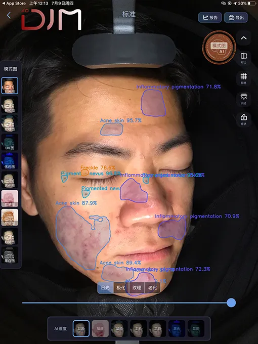 2024 nuevo analizador de piel 3D profesional AI piel Analizador de cara completa escáner máquina analizadora de diagnóstico