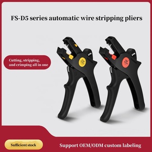 FS-D5 serisi otomatik tel sıyırma pense elektrikçi araçları tel sıyırma araçları kablo kesme ve tel çekme pense - Product Image 2
