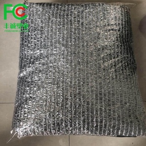 <strong>50</strong>% Shaded Aluminium <strong>Shade</strong> <strong>Net</strong> with Fabric Plant Shading and Secure Buckles Custom Cutting Processing Service - Product Image 4