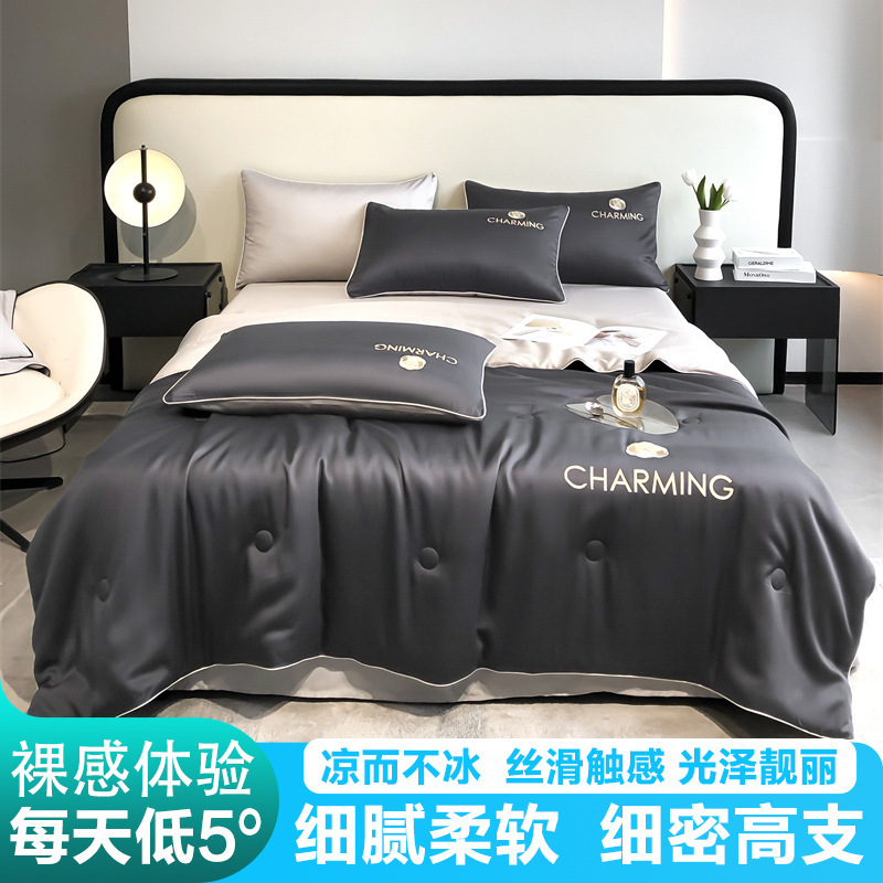 Mu xia-gris premium + gris cendré