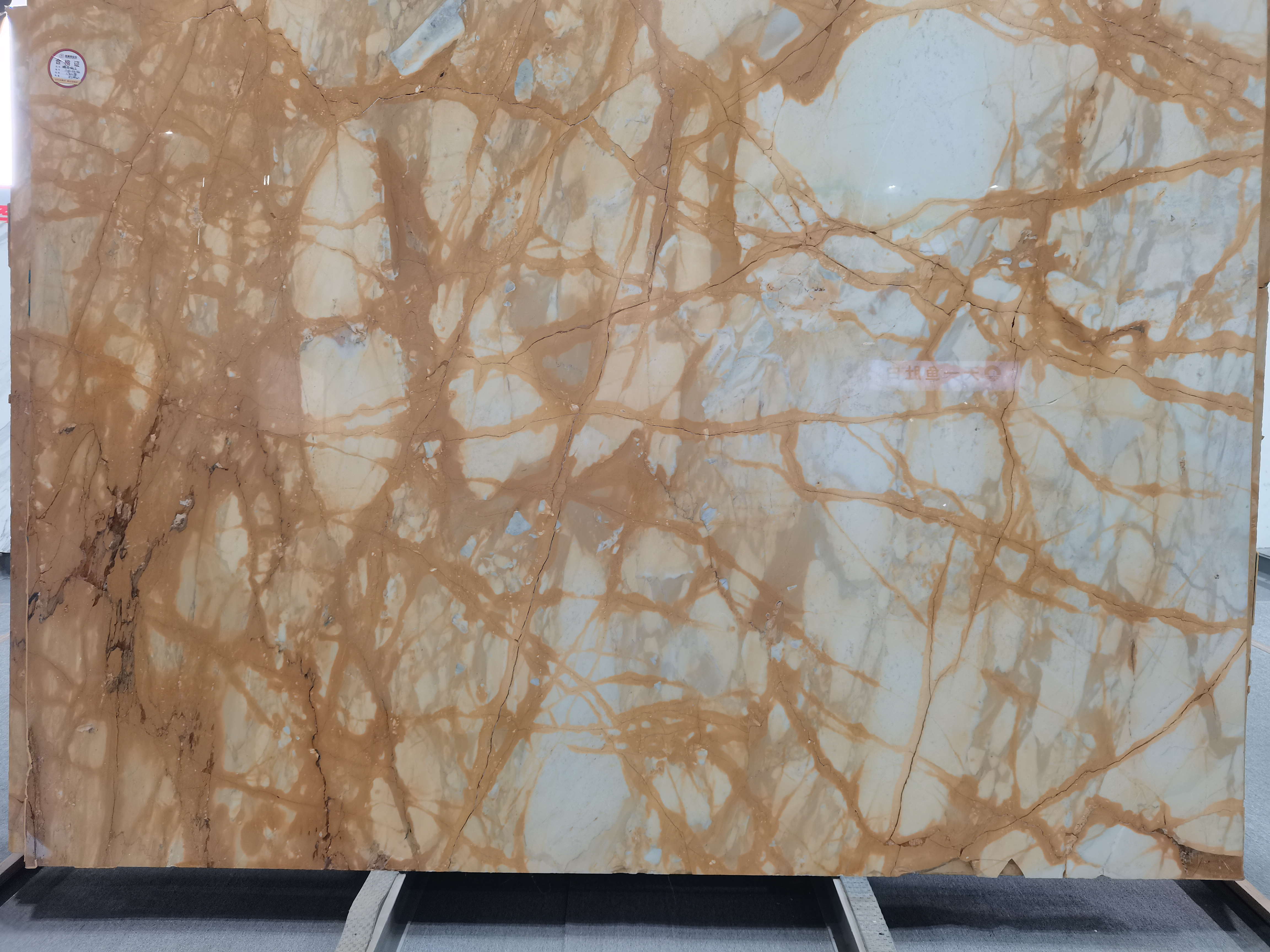 สีเหลือง