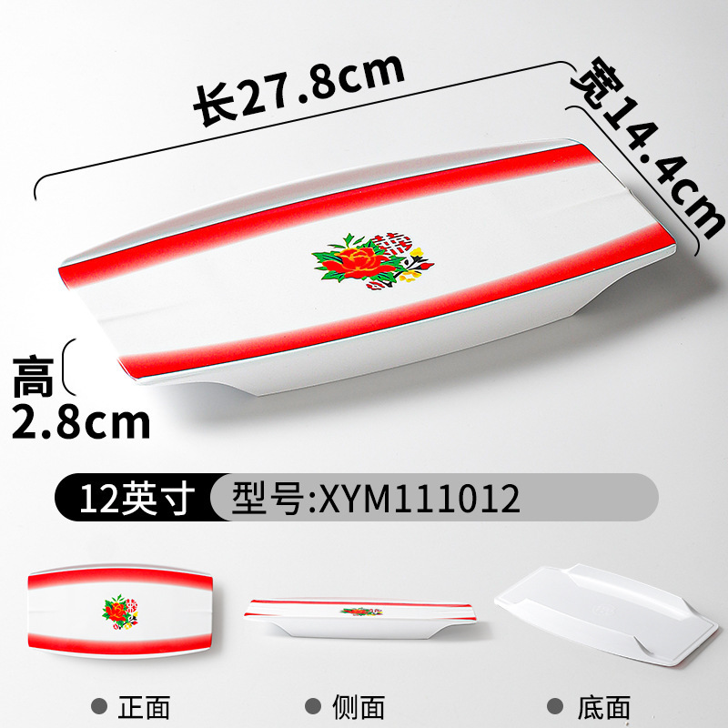 XYM111012 Good news keeps coming