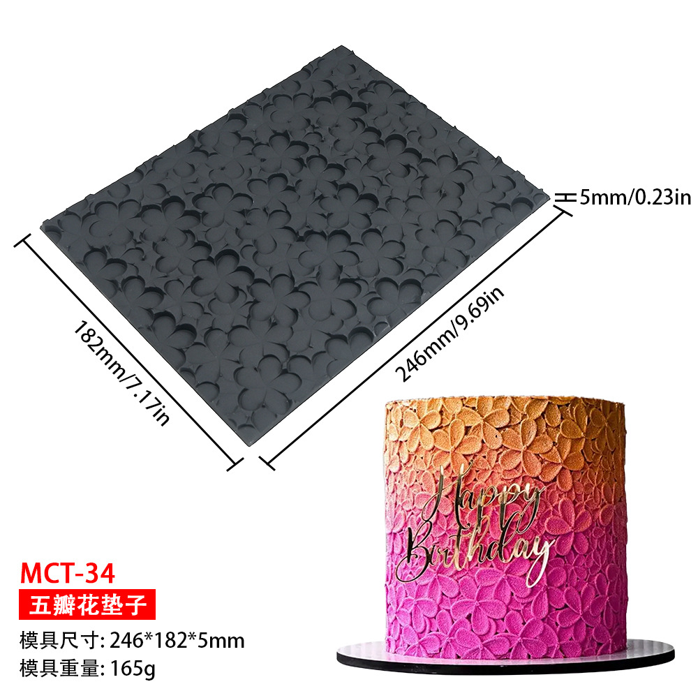(165g) tapis à motif 5 pétales mct-34