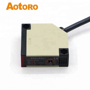 Interruptor fotoeléctrico de reflexión difusa, salida de relé de 5 cables, Sensor de proximidad IR para seguridad del transportador/máquina - Product Image 2