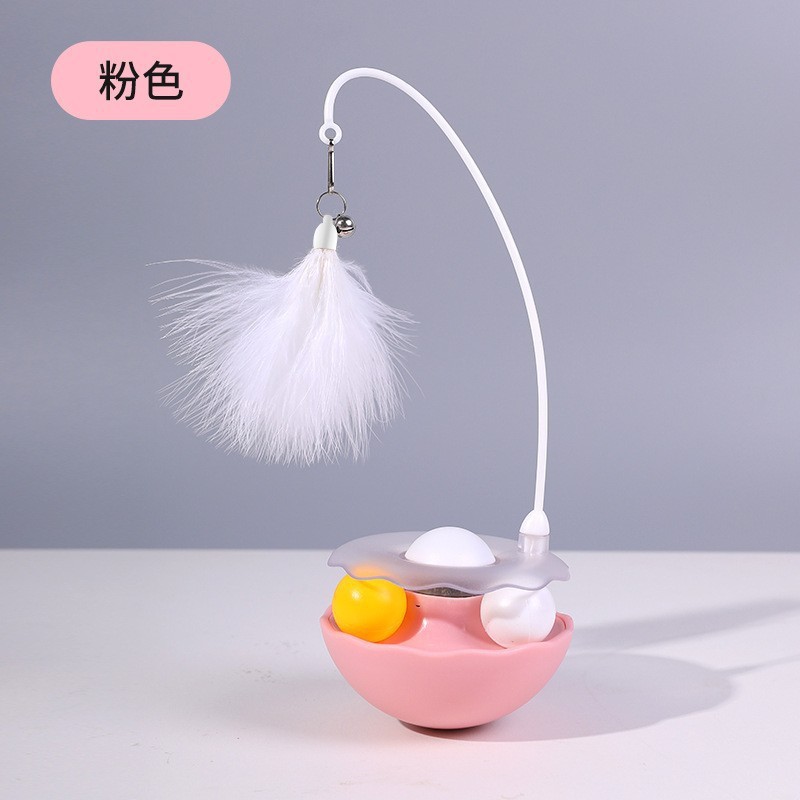 สีชมพู
